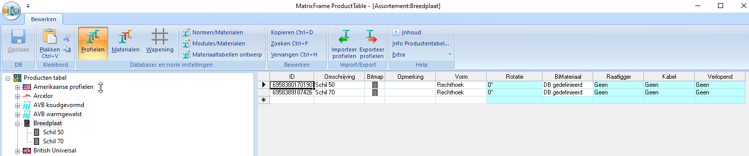 Concrete slabs | Matrix Knowledge Base